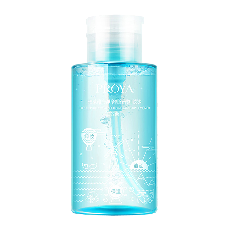 珀莱雅 清爽温和 卸妆水