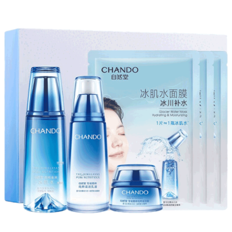 自然堂 雪域精粹6件套