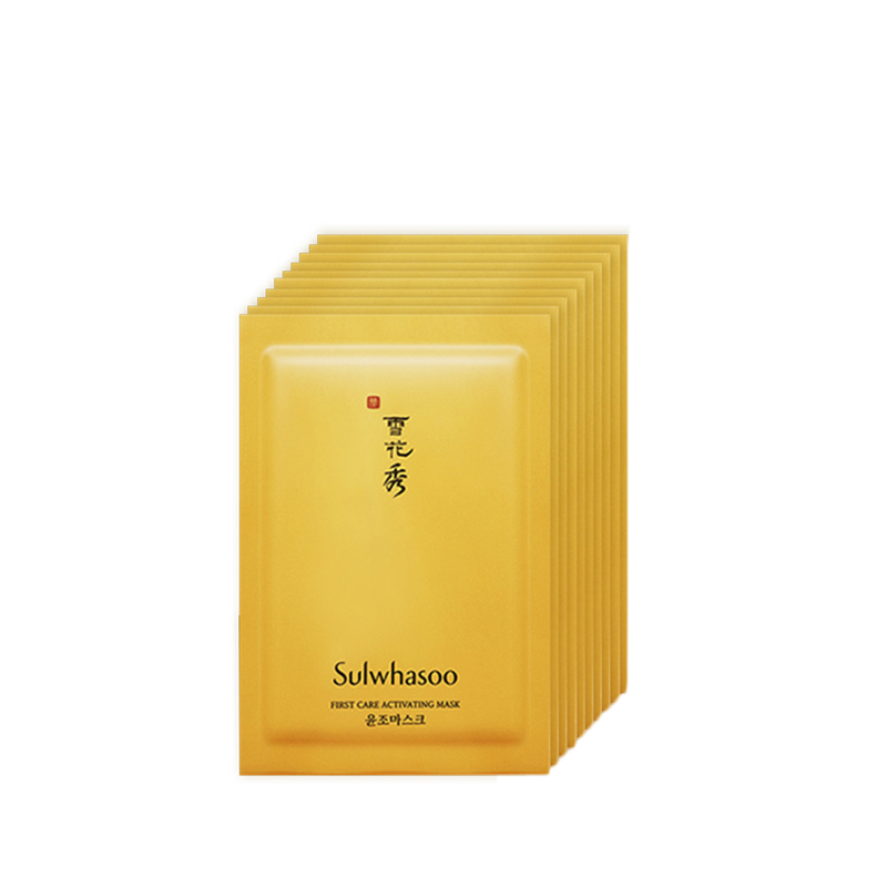 雪花秀 草本精粹精华