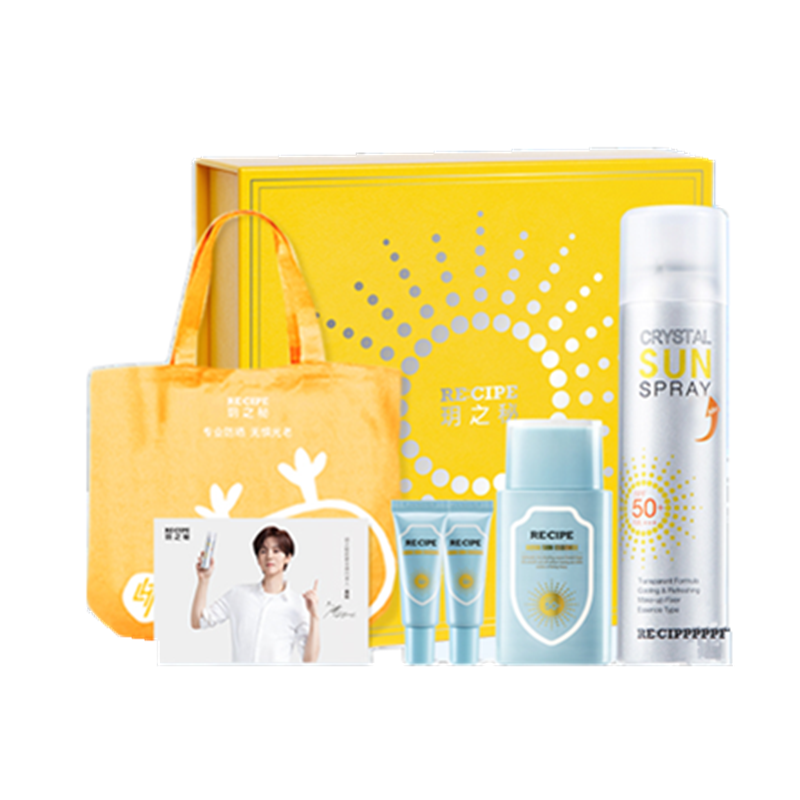 RE:CIPE 限定护肤套装