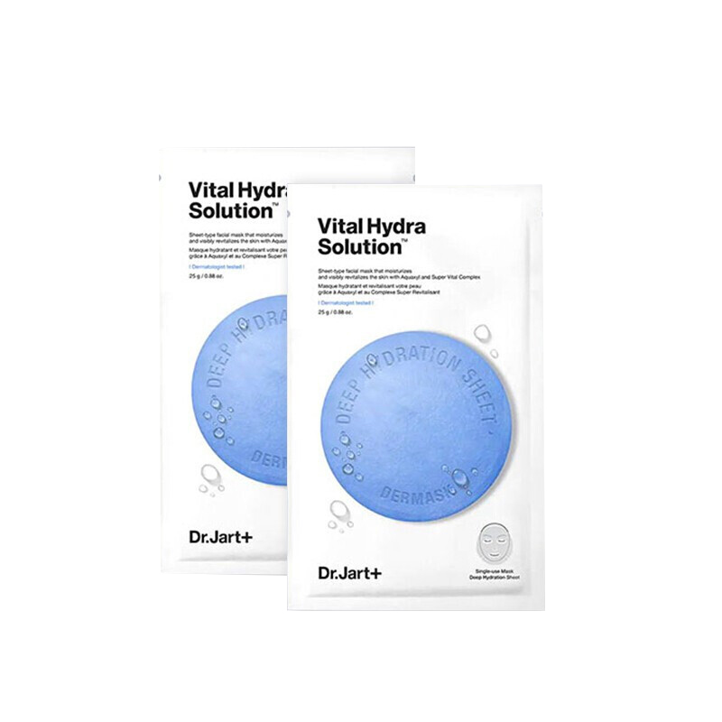 蒂佳婷 水动力舒缓补水面膜