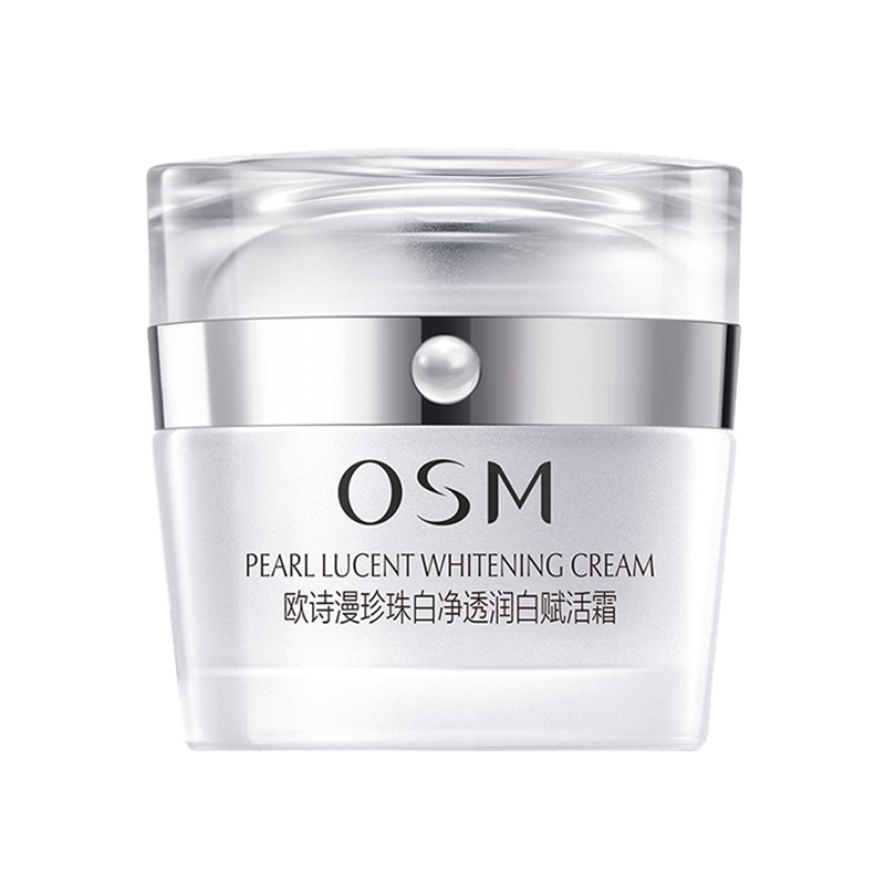 欧诗漫 神经酰胺保湿面霜