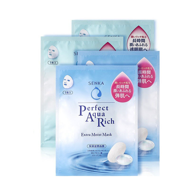 珊珂 亮泽保湿面膜