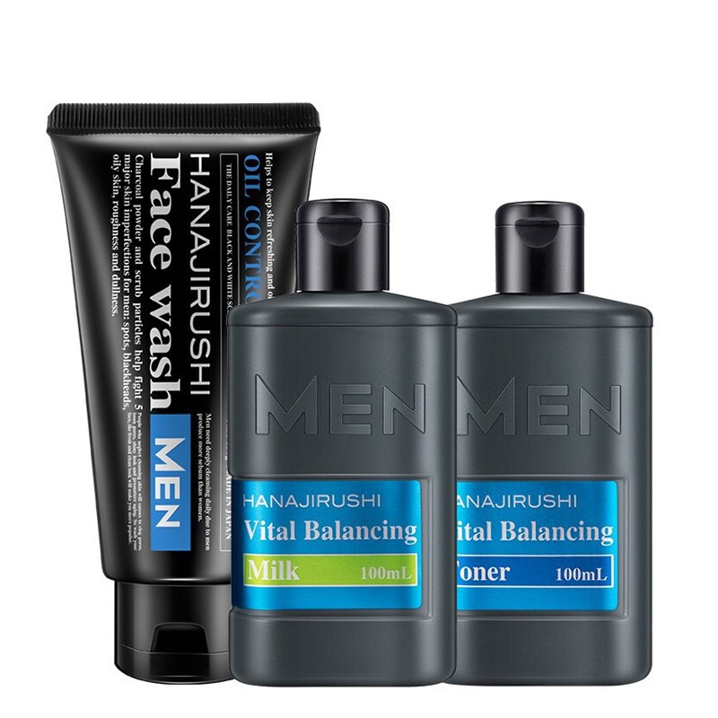 花印 清洁控油 男士护肤套装