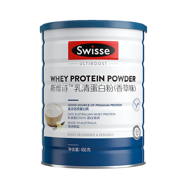 Swisse 进口 蛋白粉