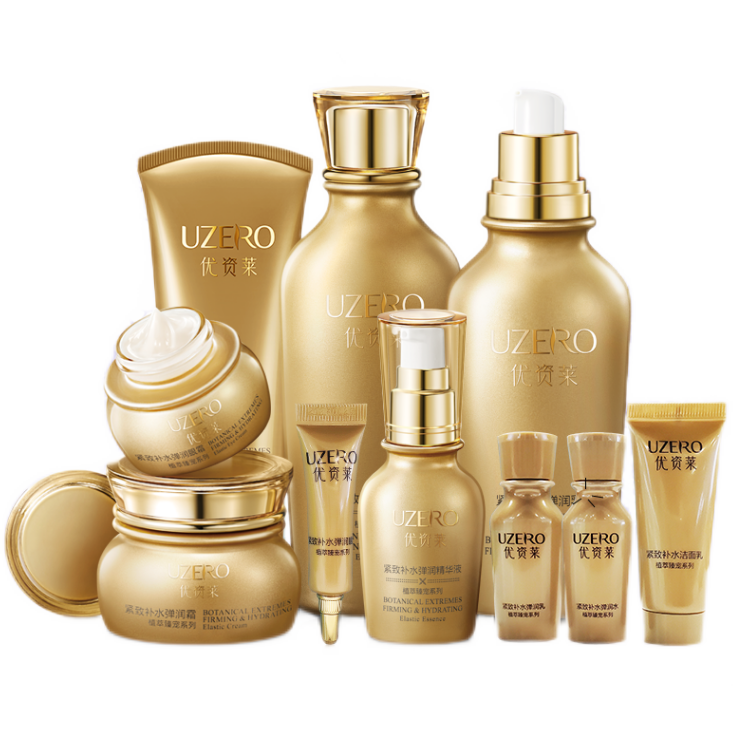 优资莱 东方草本水乳套装