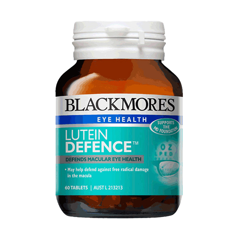 澳佳宝 温和易吸收护眼片