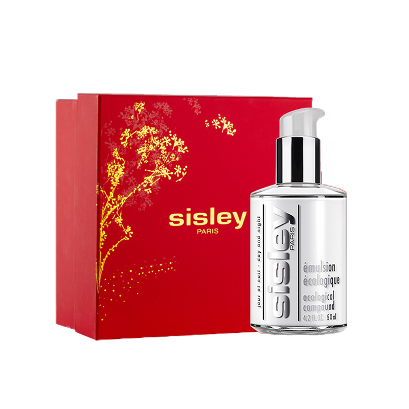 希思黎 乳液护肤套装