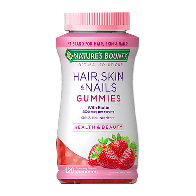 自然之宝 草莓味 胶原蛋白软糖