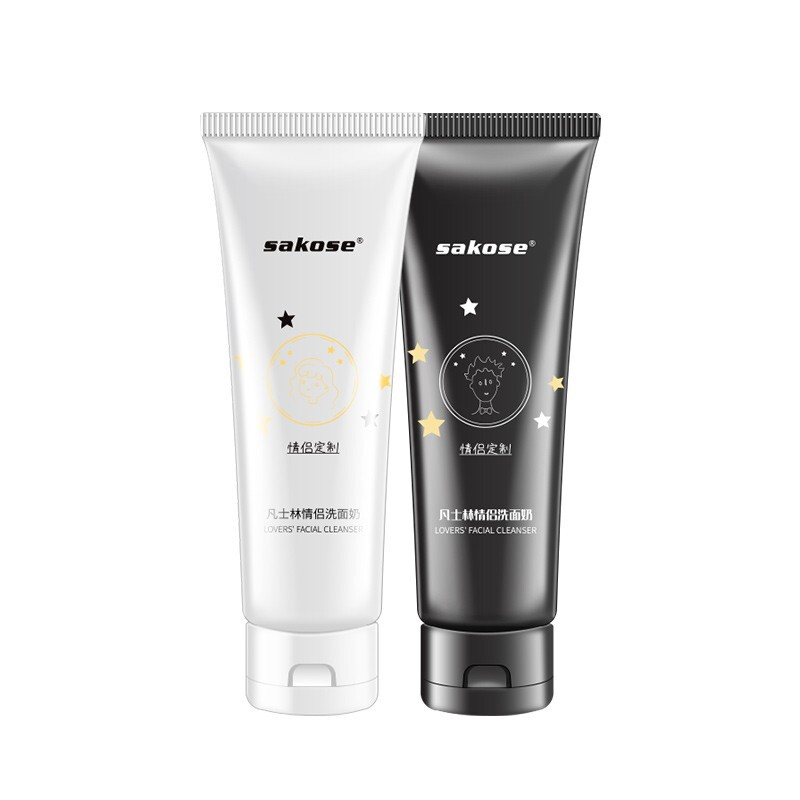 凡士林 火山矿脂洁面