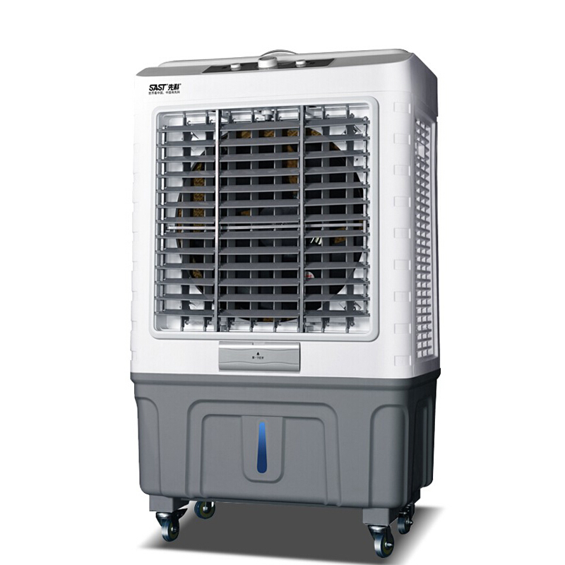 先科 商业用水制冷冷风扇