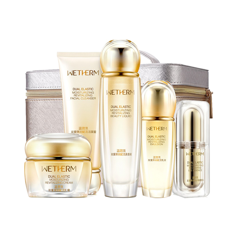 温碧泉 预防松弛 护肤套装