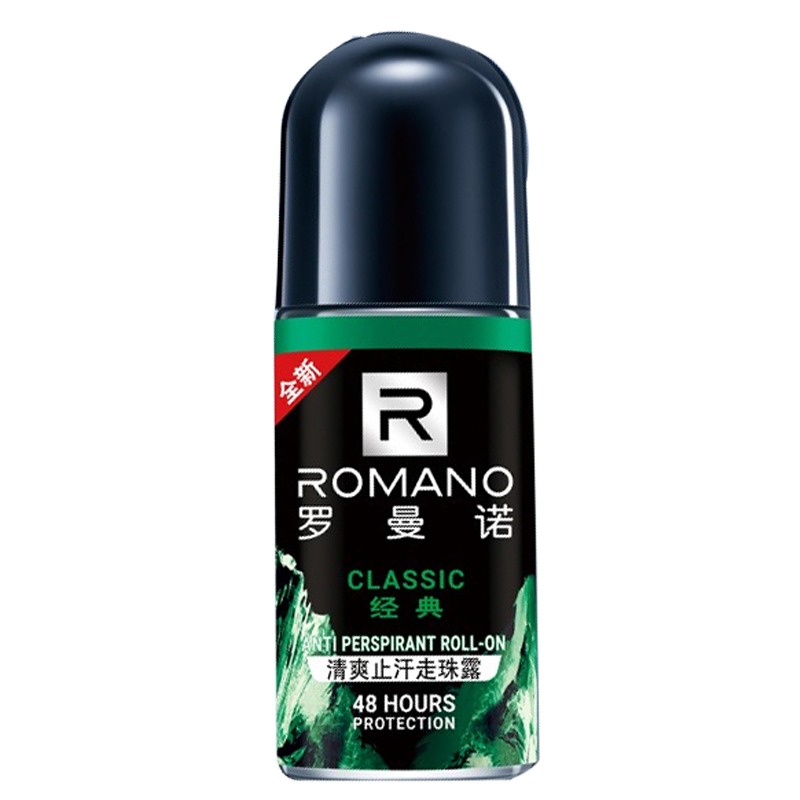 罗曼诺男士清爽止汗露
