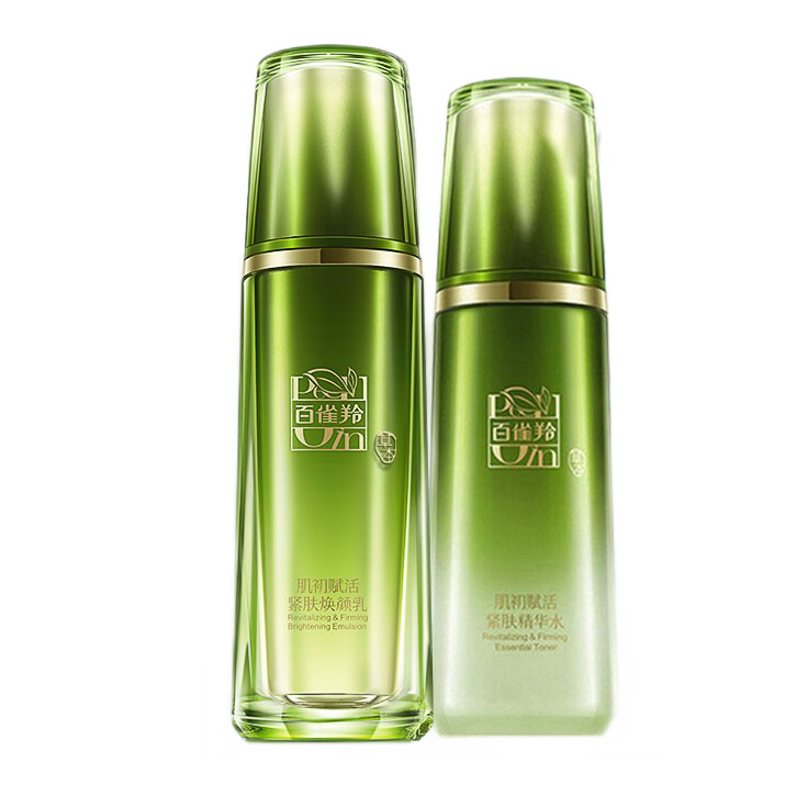 百雀羚 肌初赋活保湿水乳