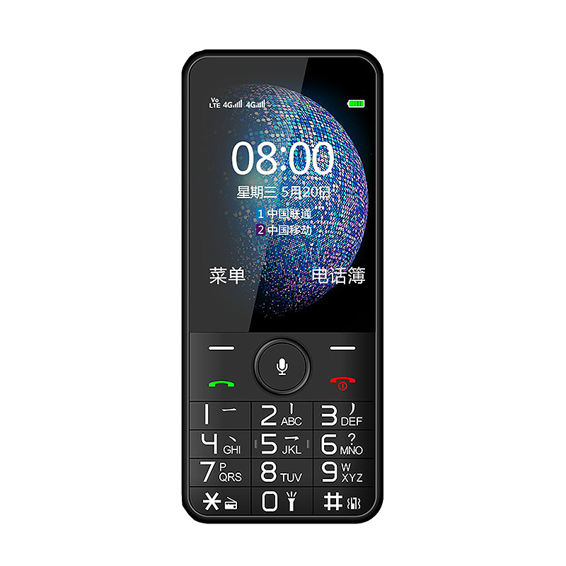 守护宝 超大字体手机