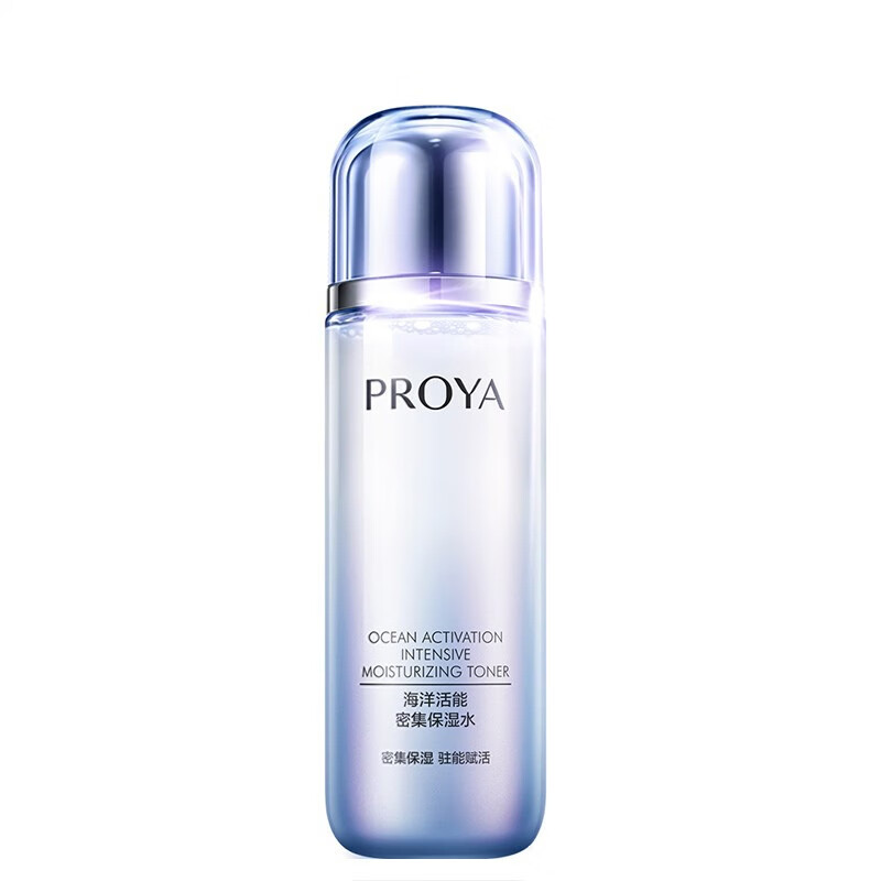 珀莱雅 小分子 爽肤水