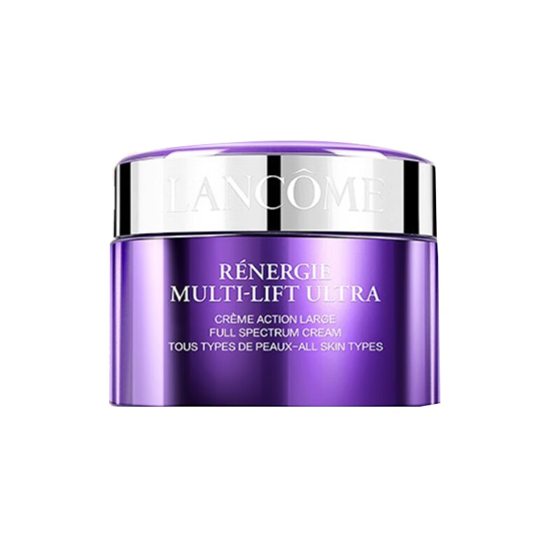 兰蔻塑颜紧致焕白面霜