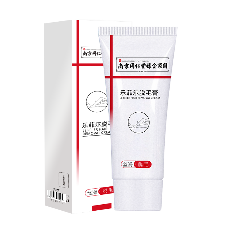 草图腾 干净无残留脱毛膏