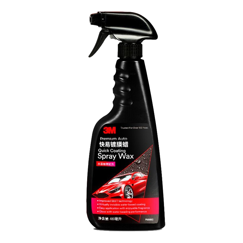 3M 快易二合一镀膜剂