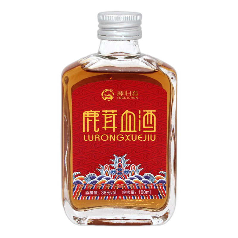 鹿归春 吸收效果好养生酒