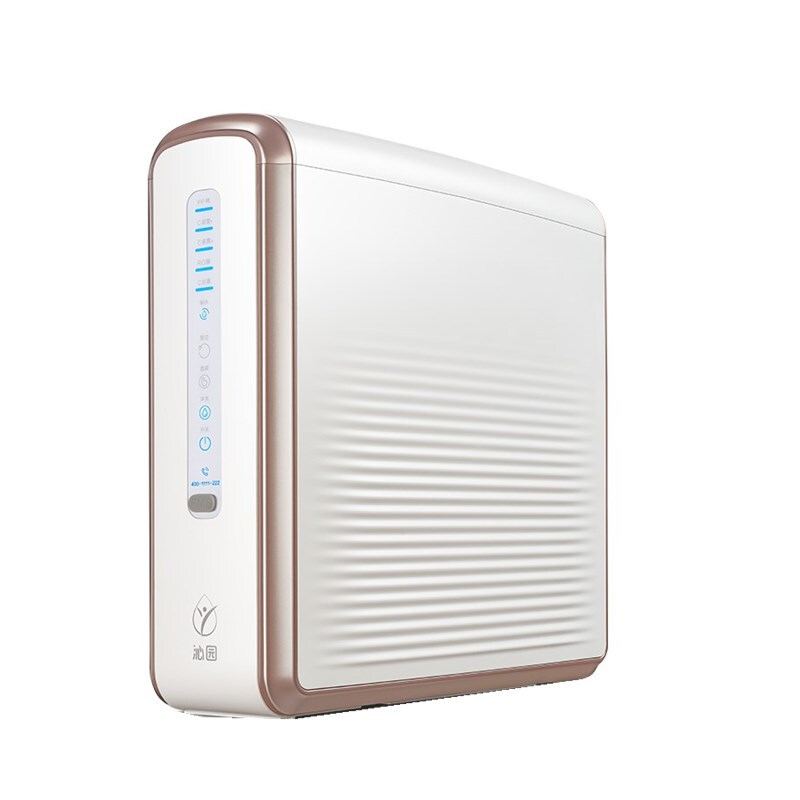 沁园 无菌储存净水器