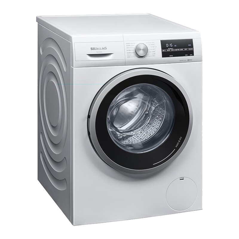 西门子 智能烘干洗衣机