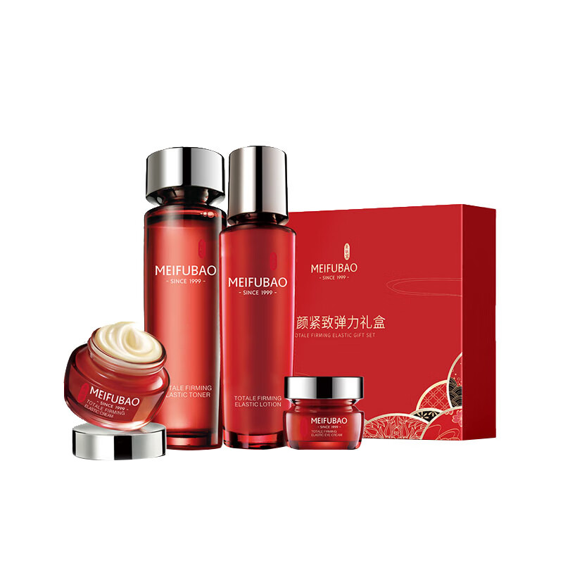 美肤宝 驻颜紧致弹力护肤套装
