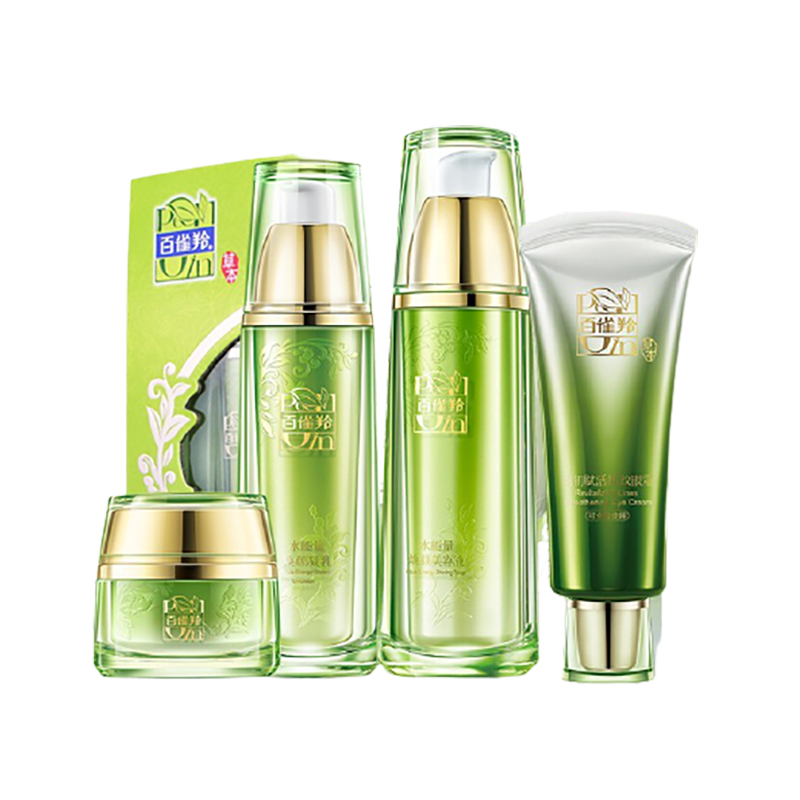 百雀羚 水能量焕颜套装