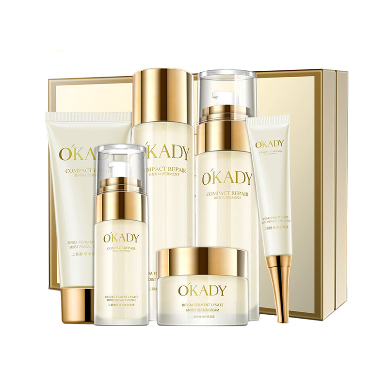 欧佩 二裂酵母护肤套装
