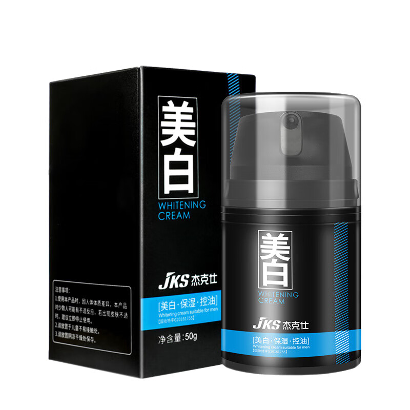 杰克仕 水润保湿男士防晒霜