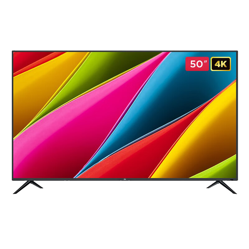 小米 蓝牙语音遥控 电视机