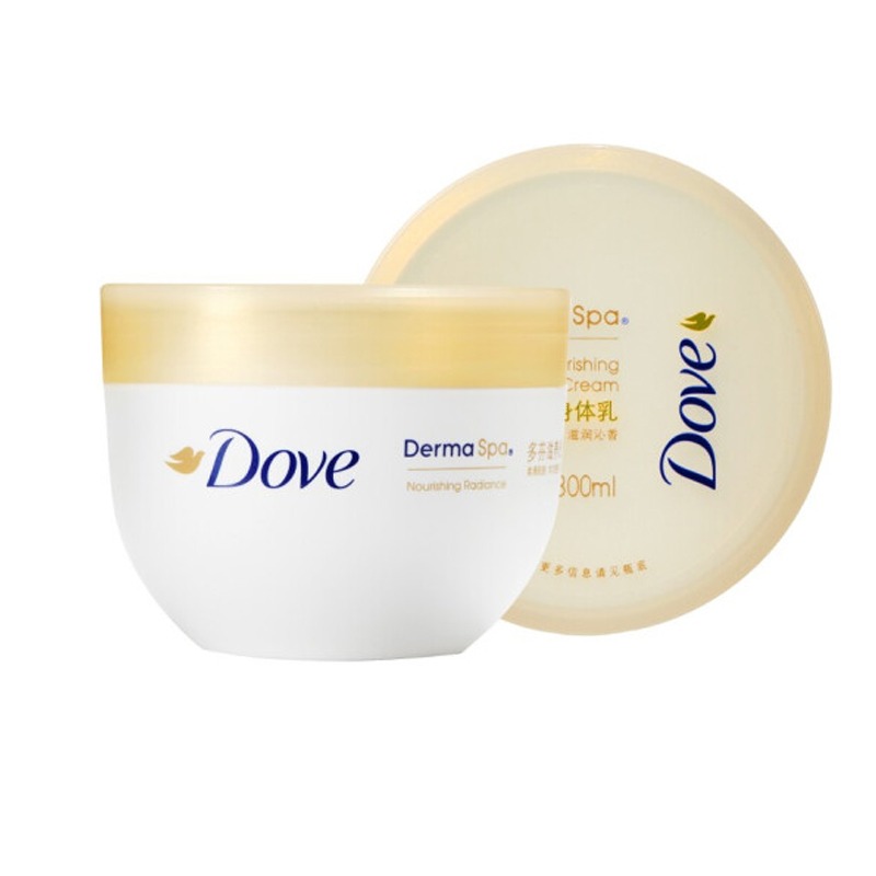 多芬大金碗滋养透亮身体乳