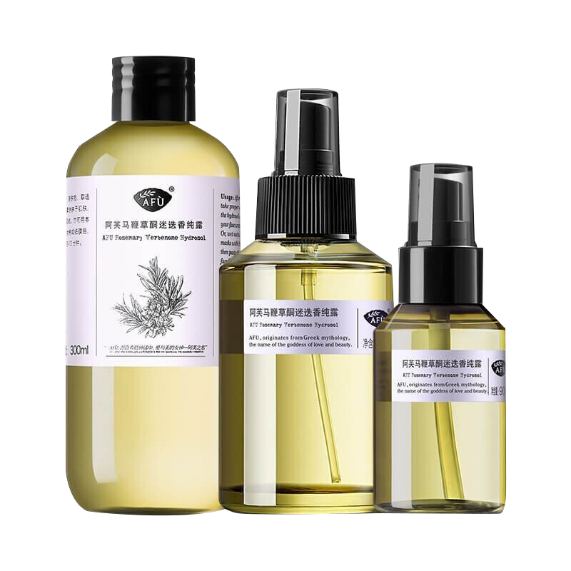 阿芙 补水保湿爽肤水