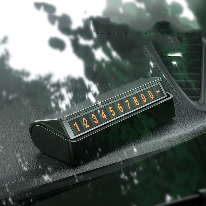 卡斐乐 隐藏式夜光挪车电话牌