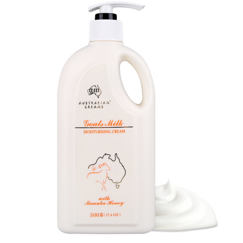 澳芝曼 山羊奶蜂蜜嫩肤霜