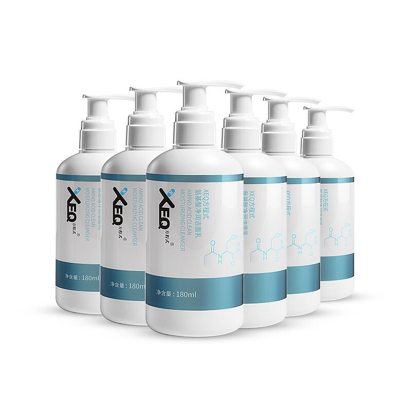 XEQ方程式 去角质 洗面奶