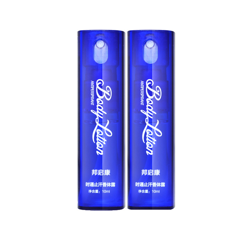 邦启康 便携止汗露