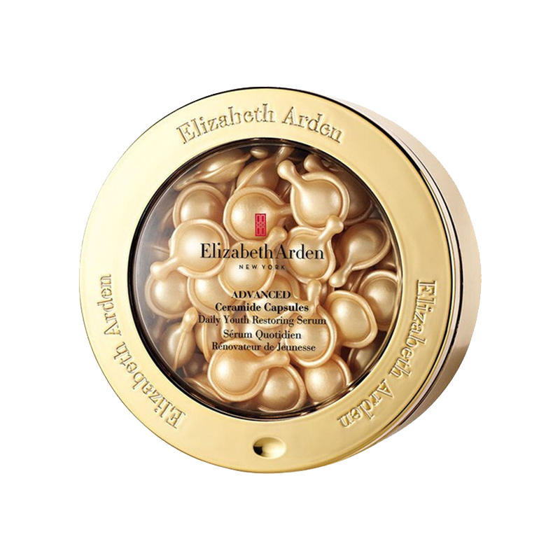 伊丽莎白雅顿 锁水精华液