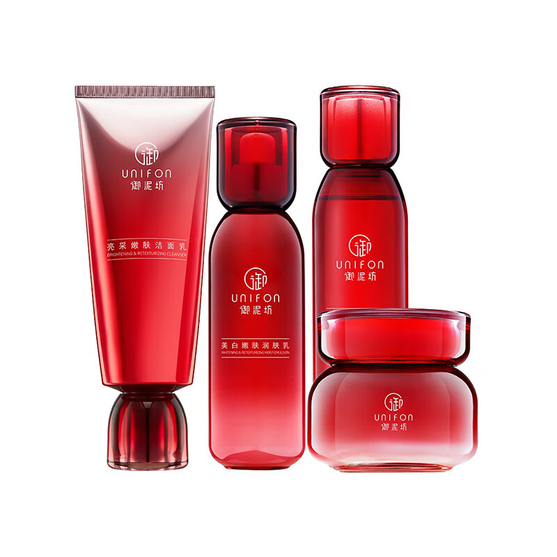 御泥坊 晶亮红石榴护肤套装