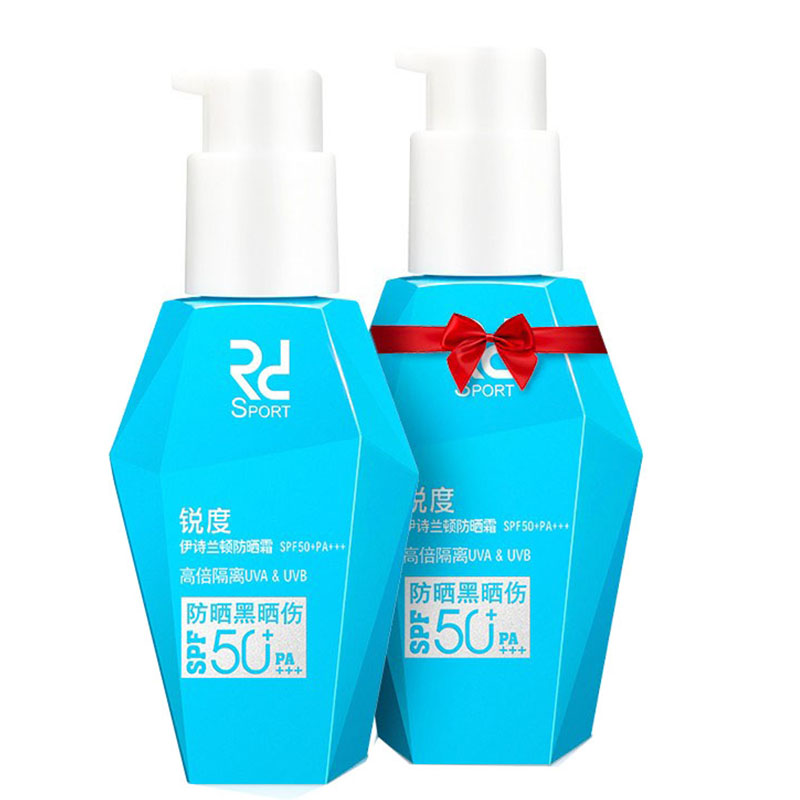 锐度 高倍防晒能力隔离霜
