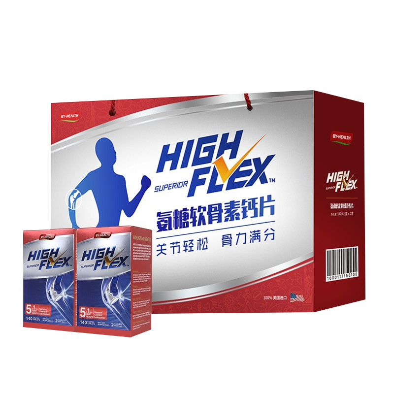 汤臣倍健 进口氨糖软骨素钙片