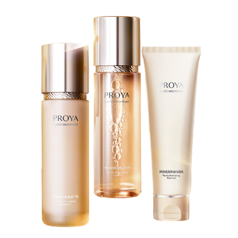 珀莱雅 净透焕亮 护肤套装