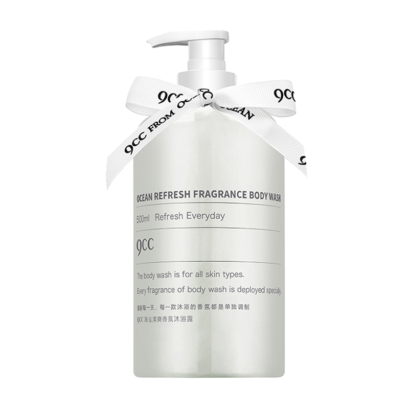 9CC九西西 缓解干燥沐浴露