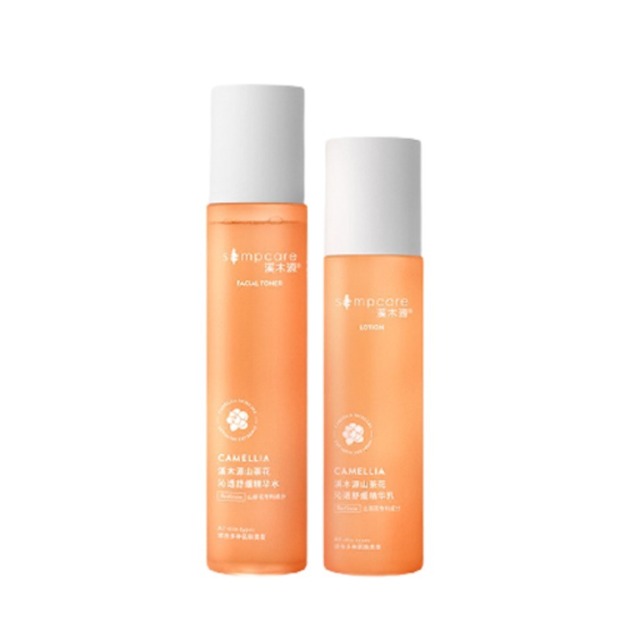 溪木源 山茶花 套装