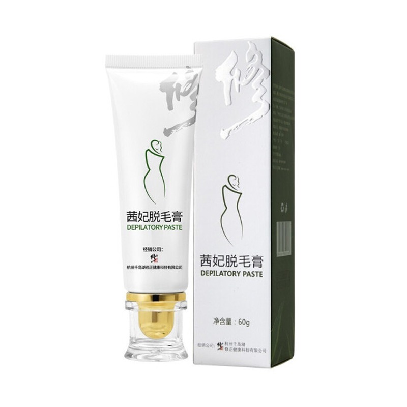 修正温和护肤脱毛膏