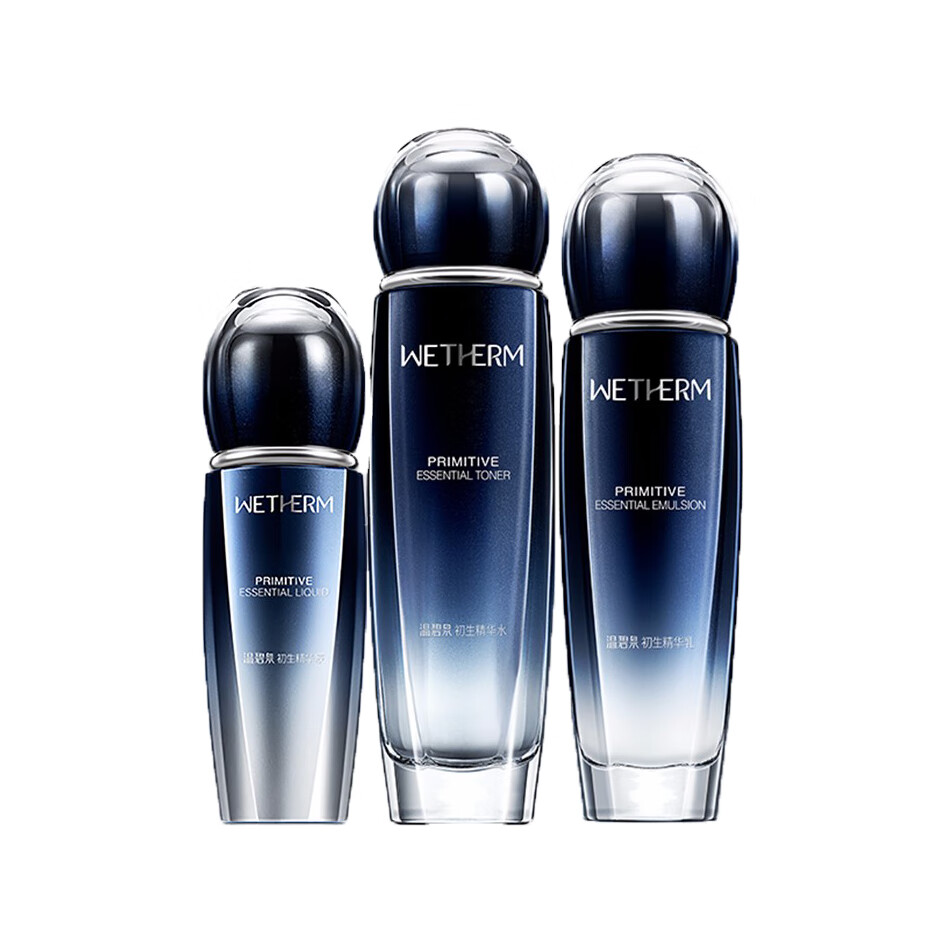 温碧泉 保湿淡化细纹护肤套装