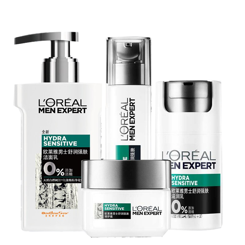 欧莱雅 天然白桦精粹 护肤套装