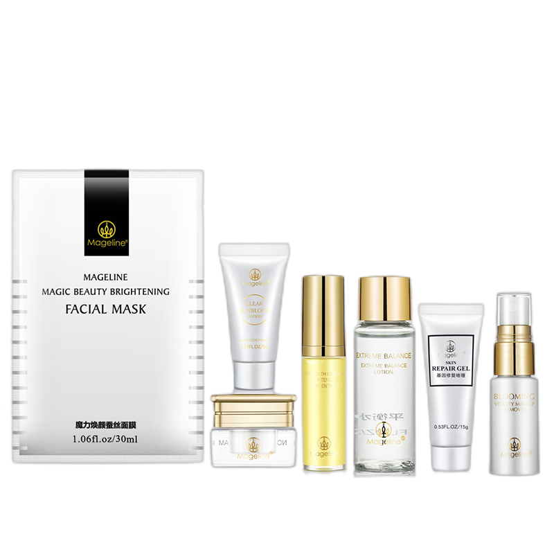 麦吉丽 淡化痘印护肤套装