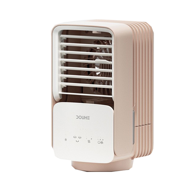 斗禾 轻音迷你小风扇