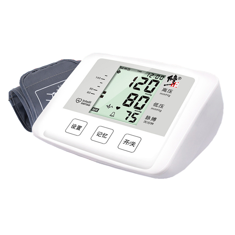 修正 全自动血压计